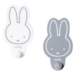 Roba Kids Wandhaken Miffy 2er-Set, Kleiderhaken, Garderobe