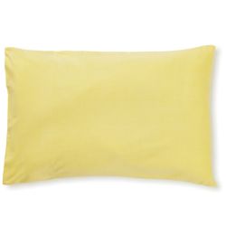 Träumeland Kissenbezug gelb für Babykopfkissen Wolke 40x25